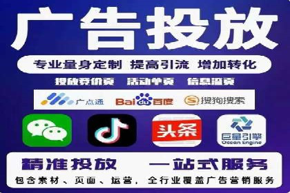 百度推广技巧：成功案例分享与解析