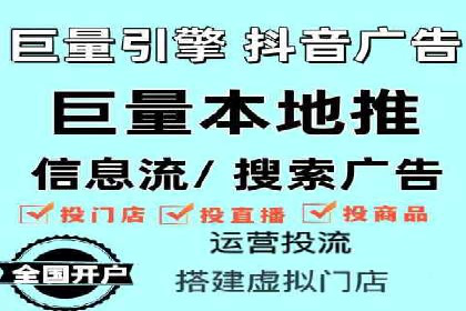 SEM托管代运营如何助力企业快速增长